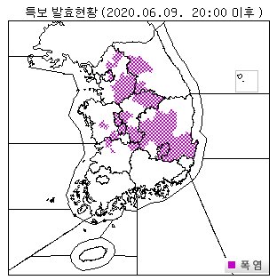 10일 전국 각지에 폭염주의보가 내려졌다.이날 낮 최고기온은 대구 34도, 서울 32도 등 전국 대부분 지역에서 30도를 웃도는 기온이 예상된다. 자료 기상청