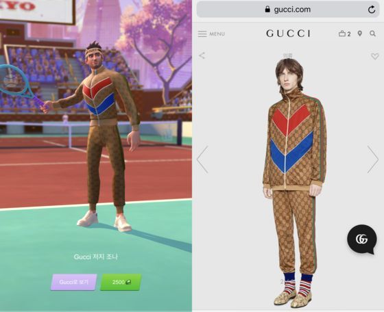 구찌를 입은 게임 '테니스 클래시' 속 캐릭터(왼쪽)와 실제 모델. 뭐가 게임이고 뭐가 진짜인지 구분이 안 갈 정도로 모습이 똑같다. 게임 캐릭터가 입은 것과 똑같은 옷과 신발은 구찌 온라인몰에서 살 수 있다. 사진 태니스클래시, 구찌