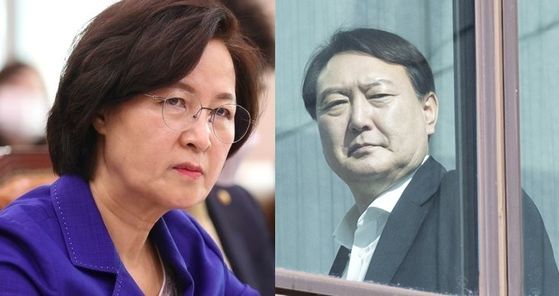 추미애 법무부 장관과 윤석열 검찰총장. [중앙포토·연합뉴스]