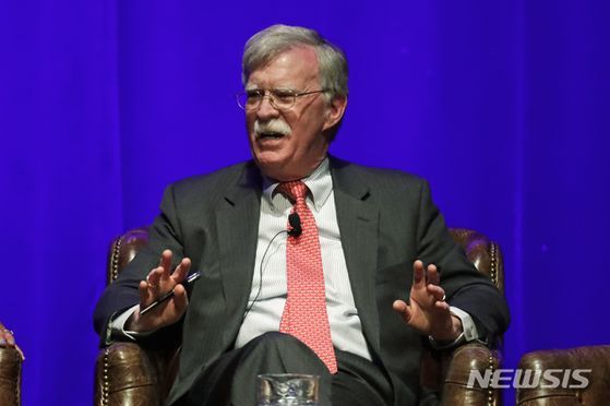 존 볼턴 전 미 백악관 국가안보보좌관의 회고록 ‘그것이 일어난 방’은 근년에 일어난 미국의 중요 외교안보 사안을 다뤄 세계적인 화제가 되고 있다. [뉴시스]