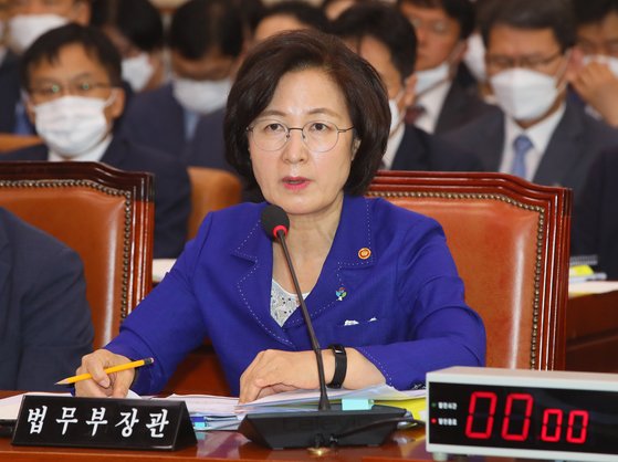 추미애. [연합뉴스]