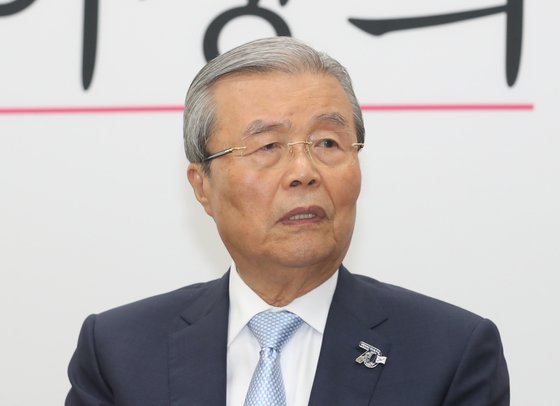 김종인 미래통합당 비상대책위원장. [뉴스1]