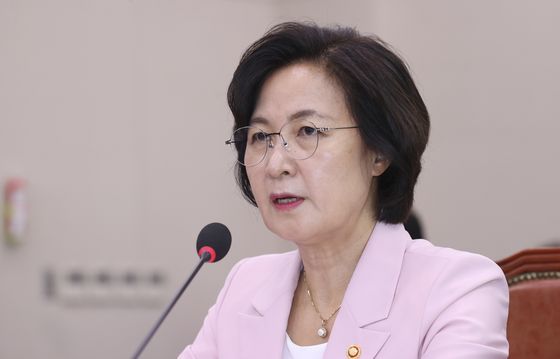 추미애 법무부 장관이 1일 오후 국회 법제사법위원회 전체회/20200701