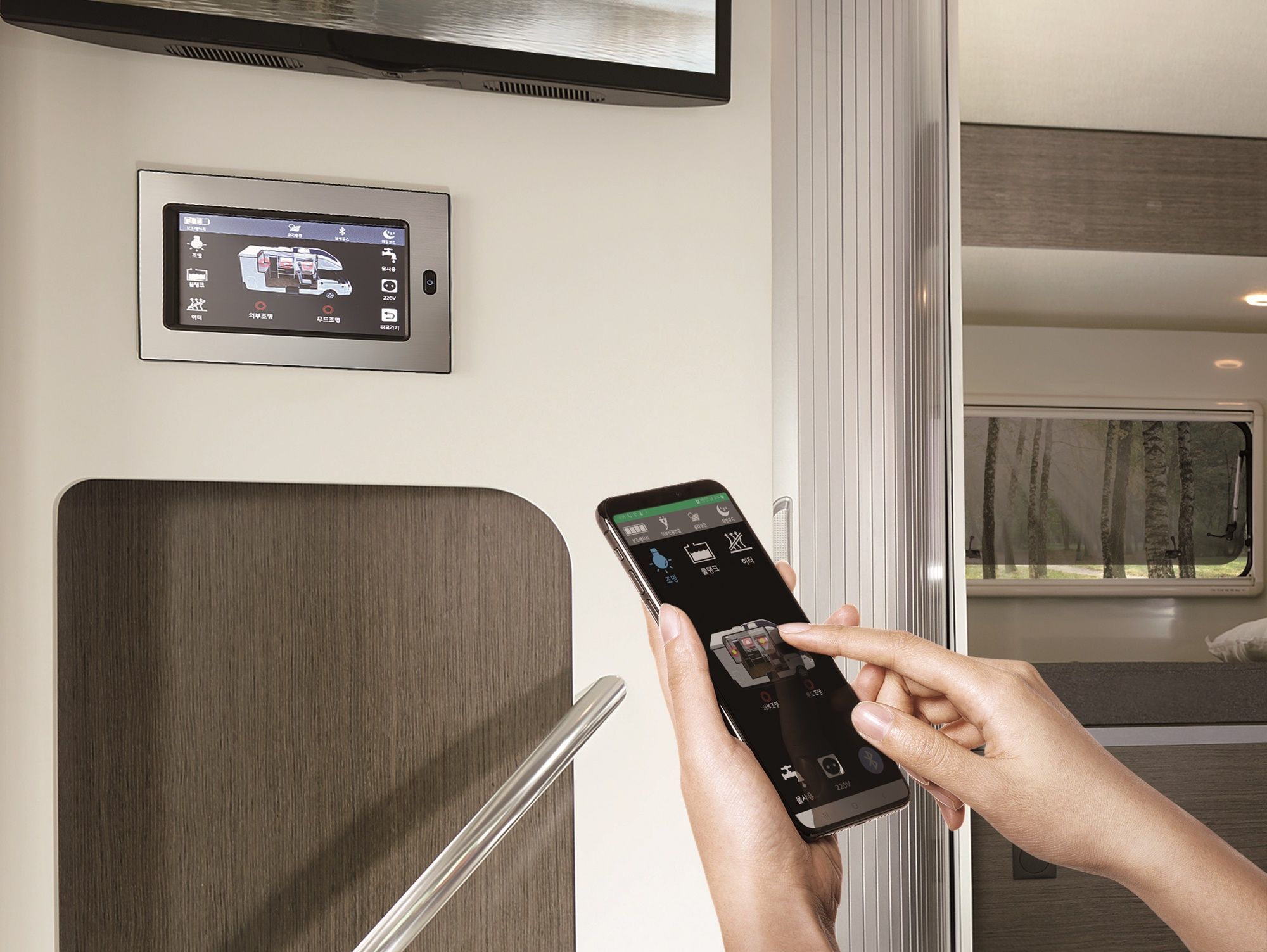 현대차 포터2 기반 캠핑카 포레스트. 사진 현대차