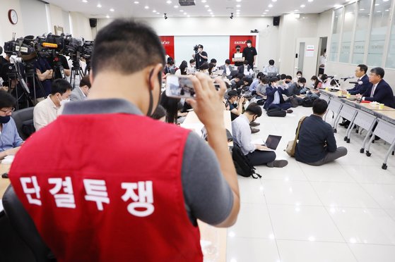 제주항공과 이스타항공의 인수·합병 관련 기자회견. 연합뉴스