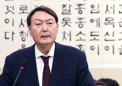 윤석열 검찰총장. 연합뉴스