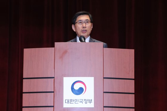 박상기 전 법무부 장관이 지난해 9월 정부과천청사에서 열린 이임식에서 이임사를 하고 있다. 연합뉴스