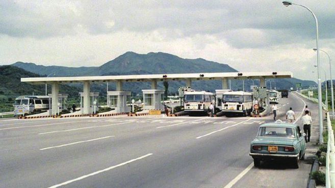 초창기 서울톨게이트의 모습. [사진 한국도로공사]