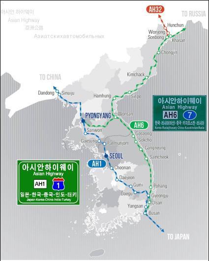 경부고속도로는 유럽까지 이어지는 아시안하이웨이 1번이다. [연합뉴스]