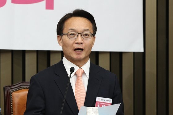 조해진 미래통합당 의원 [뉴스1]