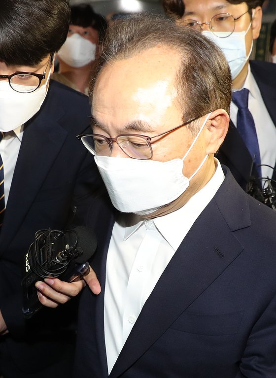 오거돈 전 부산시장. [연합뉴스]