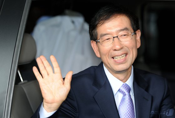 박원순 서울시장. 뉴스1