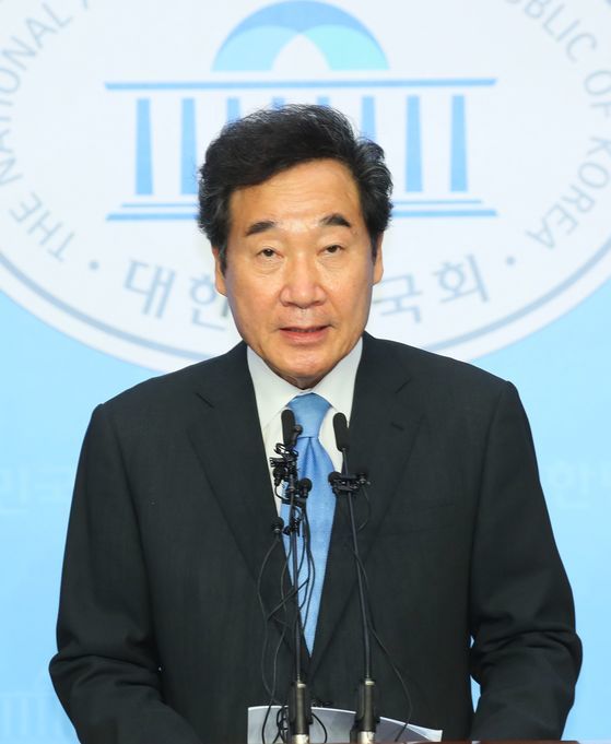 이낙연 더불어민주당 의원이 7일 국회에서 기자회견을 열어 당 대표 출마를 선언했다. 연합뉴스