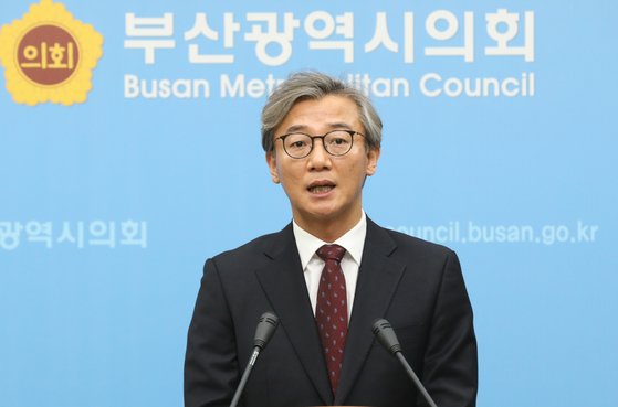 전재수 더불어민주당 부산시당위원장. [뉴스1]