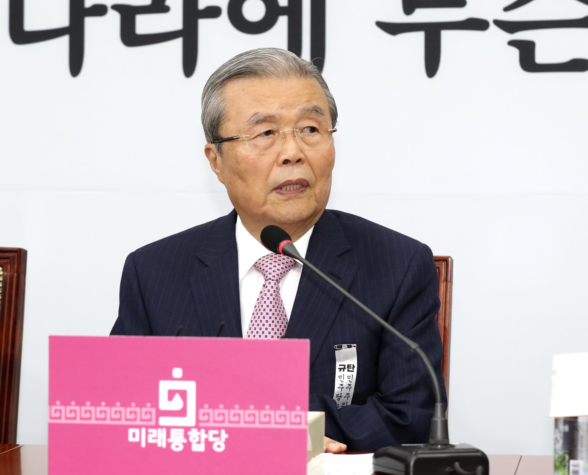 미래통합당 김종인 비상대책위원장. 중앙포토