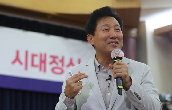 오세훈 전 서울시장이 지난 7일 오전 서울 여의도 국회 의원회관에서 열린 대한민국 미래혁신포럼 초청강연에서 '국민이 원하는 것, 우리가 해야 할 것' 시대정신을 주제로 강연하고 있다. [연합뉴스]