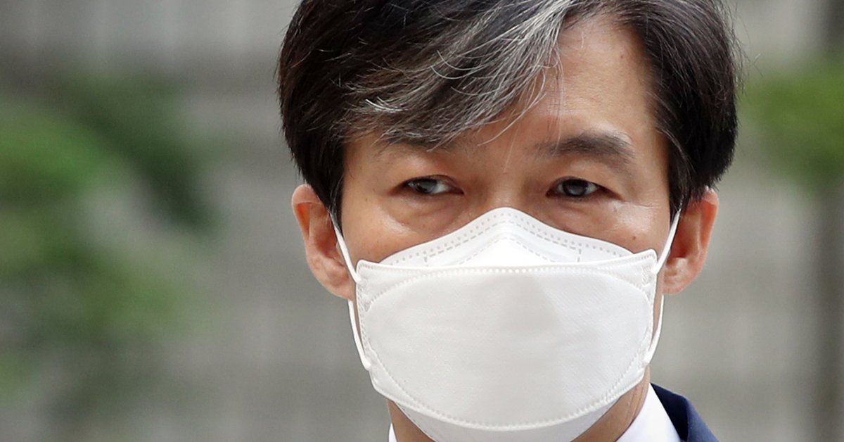 조국 전 법무부 장관. 연합뉴스