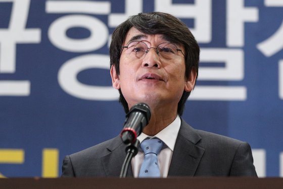 유시민 노무현재단 이사장 [뉴스1]