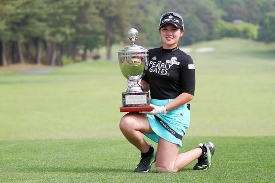 지난 5월 열린 KLPGA 챔피언십에서 우승했던 박현경. [뉴스1]