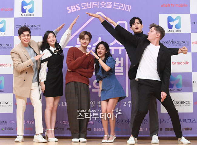 `몽슈슈 글로벌 하우스` 제작발표회에 참석한 크리스티안 부르고스, 김시은, 이대휘, 강민아, 장민, 다니엘 힉스(왼쪽부터). 사진| 유용석 기자