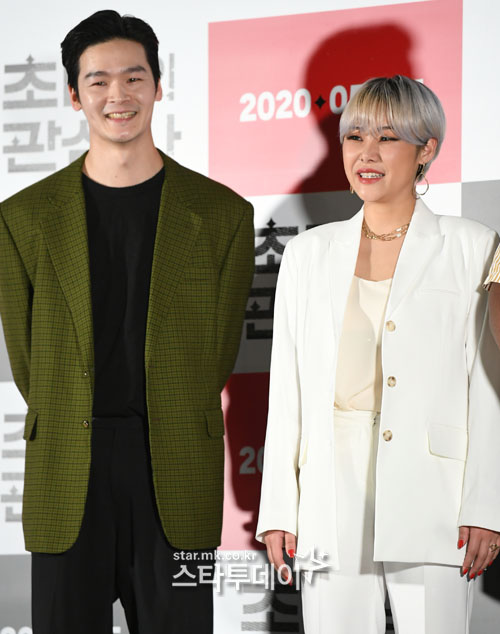 치타가 연인 남연우 감독과 '부럽지'에 출연한 이유를 밝혔다. 사진|스타투데이 DB