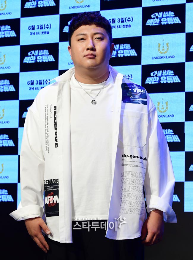 '내상백유' 제작발표회에 참석한 킹기훈. 사진| 강영국 기자