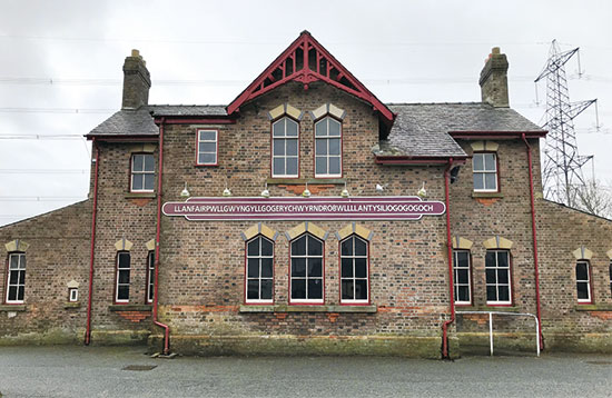 흘란바이르푸흘귄기흘