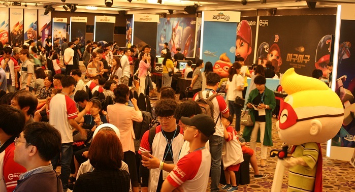 3일 양재동 더케이서울 호텔에서 `2019년 전국 장애학생 e페스티벌`이 열렸다. 이날 대회에는 지역 예선을 통과한 466명의 선수를 비롯해 학부모, 교사 등 1500여명의 참가했다. 사진은 e스포츠 대회가 열리고 있는 현장.