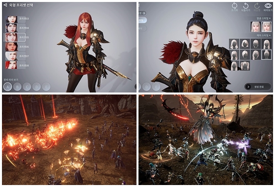 넥슨은 신작 모바일 MMORPG ‘V4’의 스크린샷을 공개했다.<사진=캐릭터 커스터마이징(상)과 전투 기술 효과>