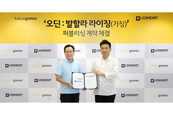 카카오게임즈 조계현 대표(좌)와 라이온하트스튜디오 김재영 대표.