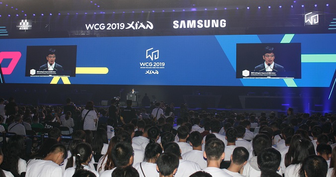 권혁빈 WCG 조직위원장이 WCG 개막을 선언하고 있다.