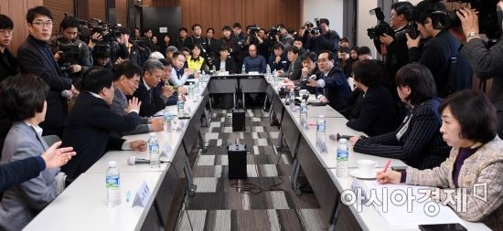 18일 서울 종로구 에스타워에서 열린 최저임금위원회 1차 전원회의/김현민 기자 kimhyun81@