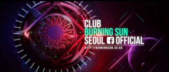 버닝썬 홍보 영상 화면(사진=버닝썬 SNS 캡처)