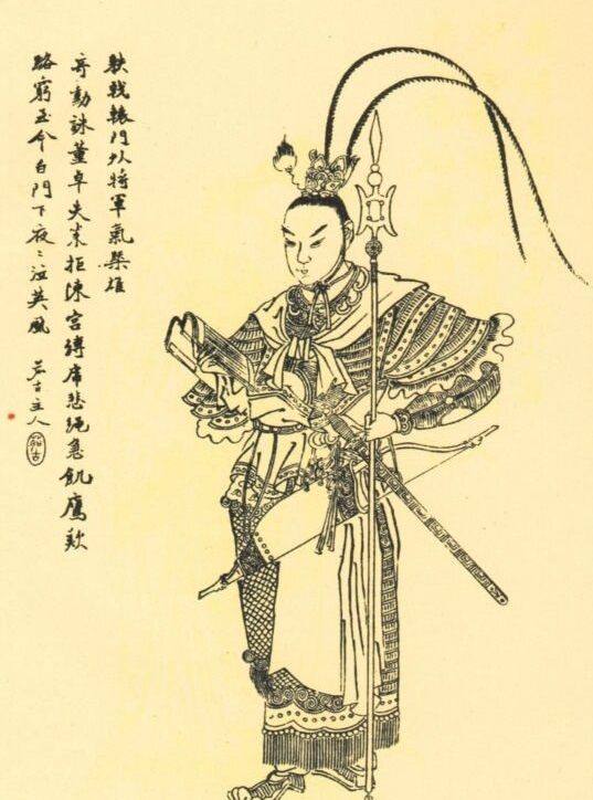 중국의 여포 초상화(사진=위키피디아)