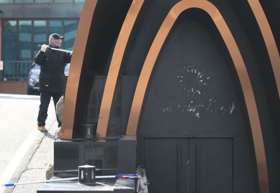 [이미지출처=연합뉴스]