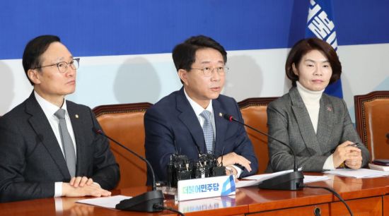 조정식 더불어민주당 정책위의장