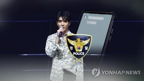 불법촬영 영상 유포 및 음주운전 경찰 무마 의혹을 받고 있는 FT아일랜드 최종훈.사진=연합뉴스