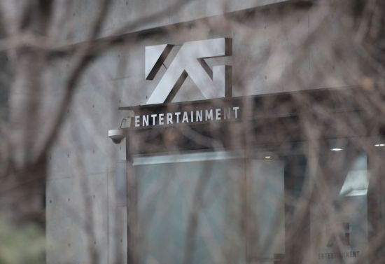 서울 마포구에 위치한 YG엔터테인먼트 사옥 모습. (사진=연합뉴스)