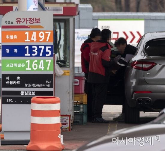 경기도의 한 주유소 /윤동주 기자 doso7@