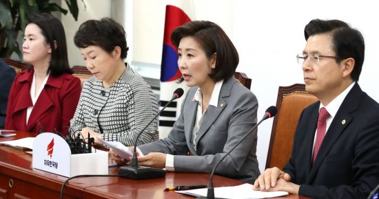 [이미지출처=연합뉴스]