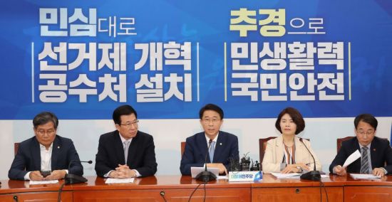 [이미지출처=연합뉴스]