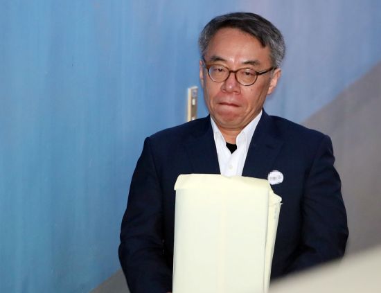 임종헌 전 법원행정처 차장. [이미지출처=연합뉴스]