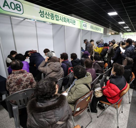 [이미지출처=연합뉴스]