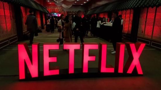 넷플릭스.사진=연합뉴스