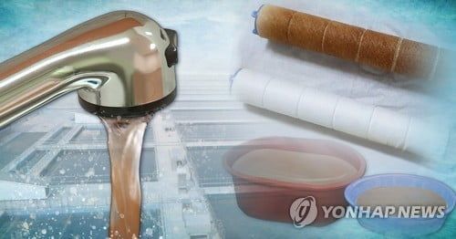 [이미지출처=연합뉴스]