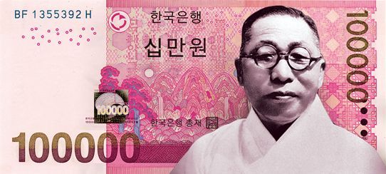 ▲ 십만원권 예상 그림(아시아경제 제작)