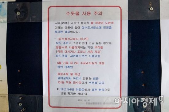 강진형 기자aymsdream@