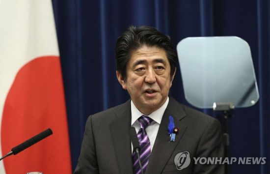 아베 신조 일본 총리 [이미지출처=연합뉴스]