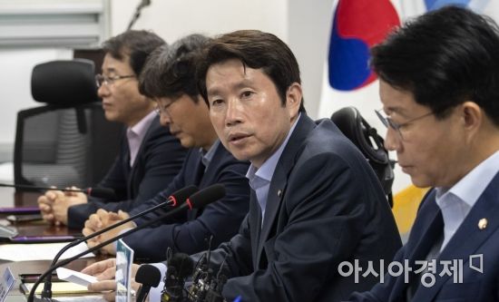 이인영 더불어민주당 원내대표가 25일 국회에서 열린 '당정 확대 재정관리 점검회의'에 참석, 모두 발언을 하고 있다./윤동주 기자 doso7@