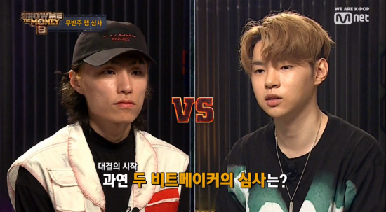'쇼미더머니8'에서 흥미진진한 비트메이킹 대결을 펼칠 밀릭과 보이콜드 / 사진 = Mnet 캡처
